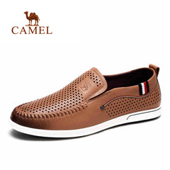 CAMEL/骆驼男鞋真皮品质柔软舒适透气乐福鞋男休闲皮鞋软底休闲鞋