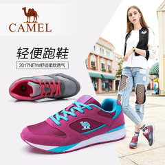 Camel骆驼女鞋2017秋季新品低帮鞋户外鞋运动休闲鞋跑步鞋