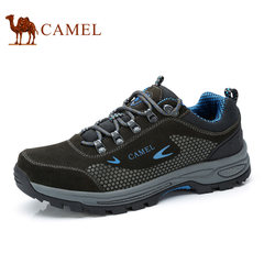 CAMEL/骆驼男鞋2017新品户外休闲运动鞋男士登山鞋防滑健步旅游鞋