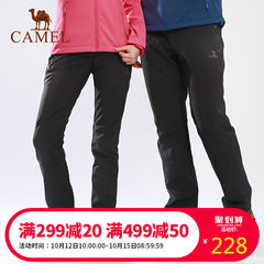 CAMEL骆驼户外情侣冲锋软壳裤 双层耐磨裤脚防风保暖男女款软壳裤