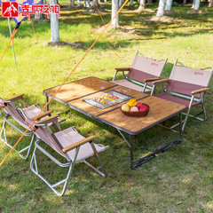 喜马拉雅户外烧烤桌椅庭院铝合金折叠桌野外沙滩野餐桌子折叠超轻
