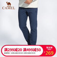 CAMEL/骆驼户外冲锋软壳裤 男款防风加厚保暖抗静电登山运动长裤