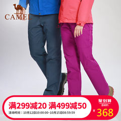 CAMEL骆驼户外情侣款冲锋裤 防水防风加厚保暖徒步男女登山冲锋裤
