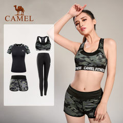 【2018新品】骆驼瑜伽服 女款秋冬内衣速干跑步健身运动四件套装