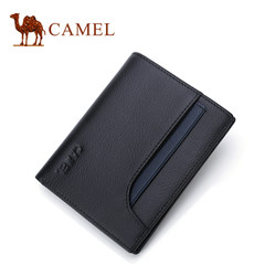 Camel骆驼2017新款男士真皮轻薄小钱包时尚撞色竖款青年皮夹男