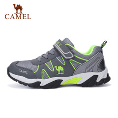 CAMEL骆驼童鞋中大童徒步鞋三色组合大底户外登山运动鞋
