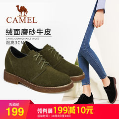 Camel/骆驼女鞋 2018秋新款粗跟单鞋反绒牛皮复古英伦风圆头女鞋