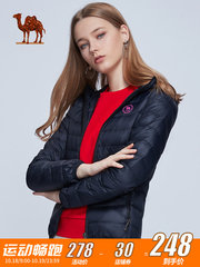 骆驼运动女款羽绒服白鸭绒保暖女士羽绒拉链款外套