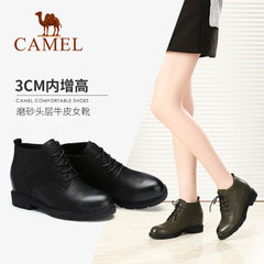 Camel/骆驼短靴 2017秋季新款简约磨砂头层牛皮女靴内增高系带靴
