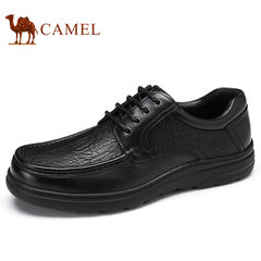Camel/骆驼男鞋2017秋季新品低帮系带牛皮轻盈商务休闲男士皮鞋