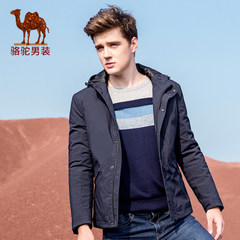Camel/骆驼男装秋冬季连帽无弹男青年纯色商务休闲拉链棉服外套男