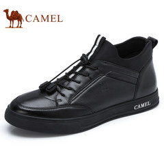 Camel/骆驼高帮男鞋秋季时尚男靴休闲高帮皮鞋潮板鞋