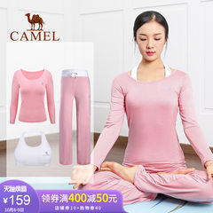 CAMEL骆驼瑜伽服 女款瑜伽健身针织运动三件套