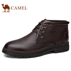 Camel/骆驼男鞋秋冬加绒保暖复古缓震休闲皮靴商务摔纹皮鞋