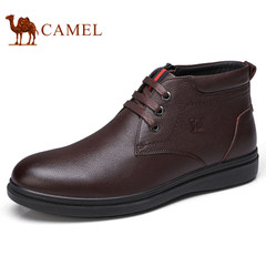 Camel/骆驼男鞋冬季商务休闲加绒保暖牛皮鞋子商务短靴冬鞋