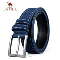Camel/骆驼男士牛皮腰带时尚休闲青年裤带男式磨砂菱格针扣皮带男