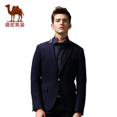 骆驼&amp;熊猫联名系列男装 时尚修身西装商务休闲圆点小西服潮