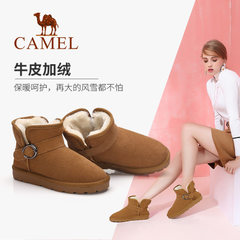 【情侣款】Camel骆驼雪地靴男 冬季款加绒保暖棉鞋男靴