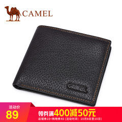Camel/骆驼钱包男短裤  男士钱包商务牛皮钱夹男敞口多卡位卡包