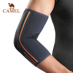 【2018新品】CAMEL骆驼运动护肘男女运动健身护臂肘关节护具装备