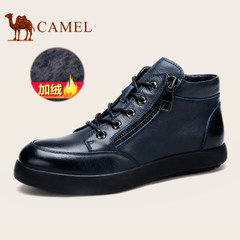 Camel/骆驼男靴休闲短靴男士皮靴冬季韩版潮流加绒保暖皮鞋子
