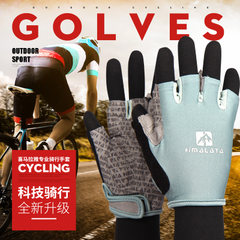 喜马拉雅 户外骑行手套男女骑车冬季运动手套露五指防风防寒手套