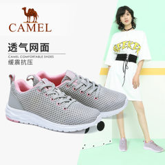 Camel/骆驼2018男女鞋轻盈缓震时尚跑鞋时尚夏秋户外休闲透气网鞋