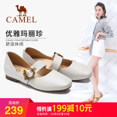 骆驼真皮女鞋 2018新款玛丽珍鞋 平底英伦风单鞋女奶奶鞋平跟皮鞋