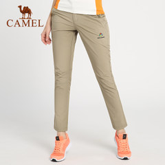 CAMEL骆驼&amp;8264登山队系列 户外男女情侣款休闲裤 舒适速干长裤夏