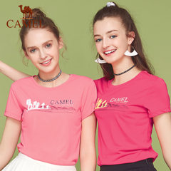 CAMEL/骆驼户外休闲衣 春夏男女圆领短袖功能T恤上衣
