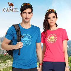 CAMEL骆驼x8264登山队系列 男女短袖T恤速干宽松显瘦透气体恤上衣