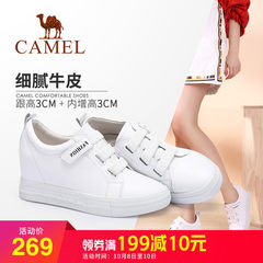 Camel/骆驼女鞋 2018春季新品 舒适简约厚底魔术贴休闲小白鞋女