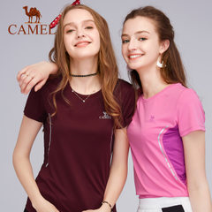CAMEL/骆驼户外情侣休闲上衣 春夏男女透气吸汗速干短袖T恤