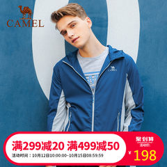 CAMEL骆驼户外春夏男 运动透气轻薄日常休闲时尚外套舒适风衣