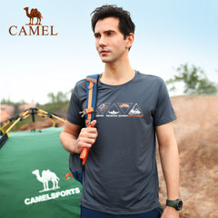 CAMEL/骆驼户外休闲T恤男 春夏时尚功能圆领短袖透气T恤