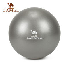 CAMEL骆驼普拉提球 防爆防滑运动瑜伽健身球