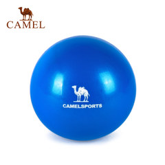 CAMEL骆驼健身球 瑜伽灌沙球手球软式重力球