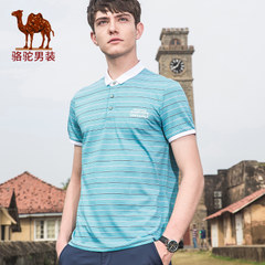 骆驼男装 2018年夏季新款男青年翻领条纹休闲T恤 微弹短袖POLO衫