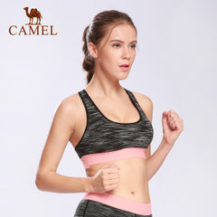 CAMEL骆驼运动文胸 按摩防震女款瑜伽健美健身跑步运动工型美背心