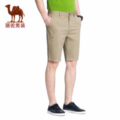 骆驼男装 夏季休闲短裤男青年时尚运动五分裤直筒宽松沙滩裤
