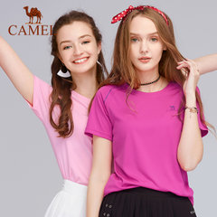 CAMEL/骆驼户外休闲衣 春夏男女情侣功能圆领T恤短袖上衣