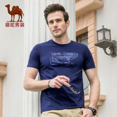 骆驼牌男装 2018夏季新款时尚男青年印花休闲舒适棉质圆领短袖T恤