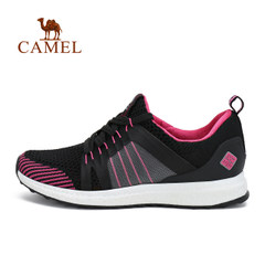 【清仓特卖】骆驼&amp;8264登山队系列 越野跑鞋女士透气耐磨运动鞋