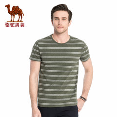 骆驼牌男装 2018夏季新品时尚男青年休闲舒适棉质条纹圆领短袖T恤