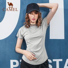 【2018新品】CAMEL骆驼户外运动T恤 透气休闲时尚舒适女款短袖