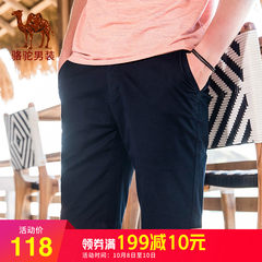 骆驼男装 2018夏季新款纯色五分裤青年休闲短裤子舒适直筒裤薄款