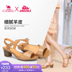 骆驼&amp;健足乐联合系列2018夏季新品时尚优雅打蜡羊皮高跟凉鞋女