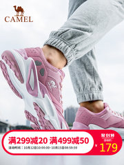 骆驼运动鞋男女透气旅游鞋防滑徒步跑鞋减震轻便老爹鞋白色跑步鞋