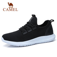 CAMEL骆驼男鞋春季椰子鞋男跑步 健步休闲韩版百搭耐磨缓震运动鞋