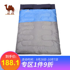 骆驼户外双人睡袋 耐潮防寒保暖便携蓬松舒适睡袋露营野营
